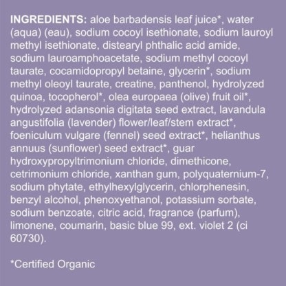 Loma Violet Shampoo Ingredients List