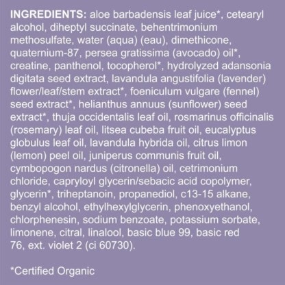 Loma Violet Conditioner Ingredients List