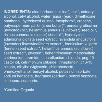 Loma Moisturizing Treatment Ingredients List